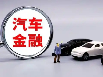 佛山押车贷款不是本人可以么?