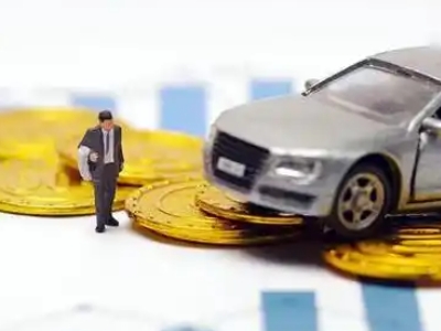 佛山车辆抵押贷款的三种常见贷款方式，你了解多少？